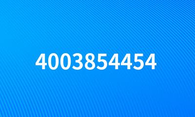 4003854454