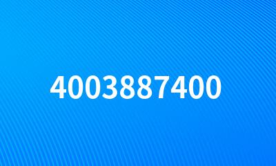 4003887400