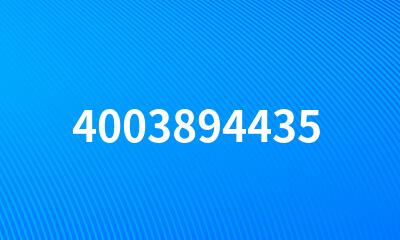 4003894435