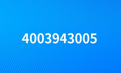 4003943005