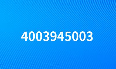 4003945003