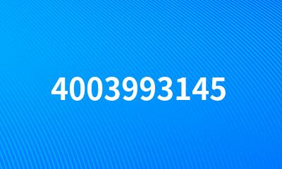 4003993145