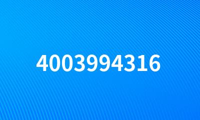 4003994316