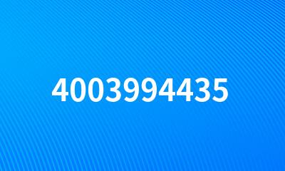 4003994435