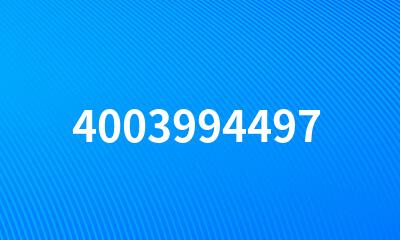 4003994497