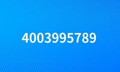 4003995789