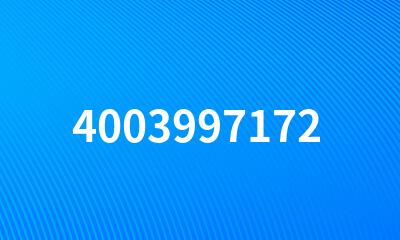 4003997172