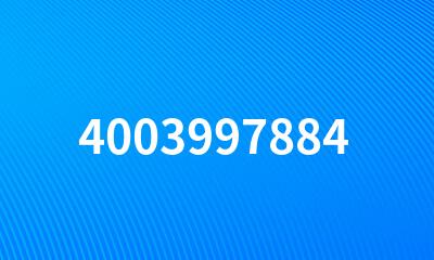 4003997884