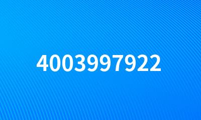 4003997922