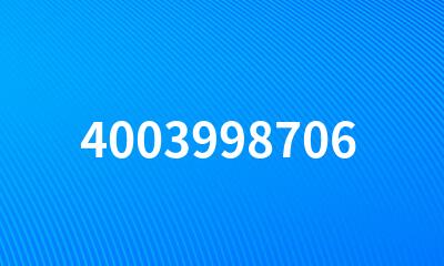 4003998706