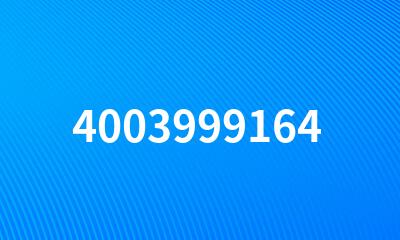 4003999164