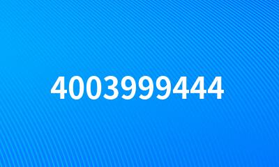 4003999444