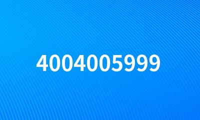 4004005999