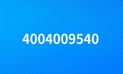 4004009540