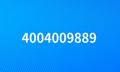 4004009889