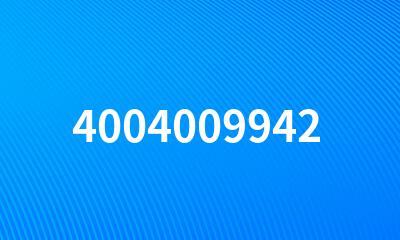 4004009942