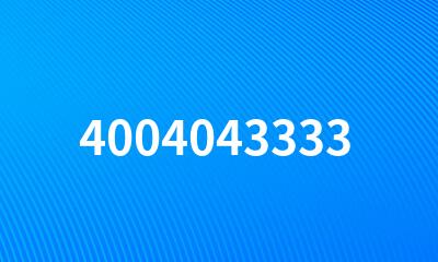 4004043333