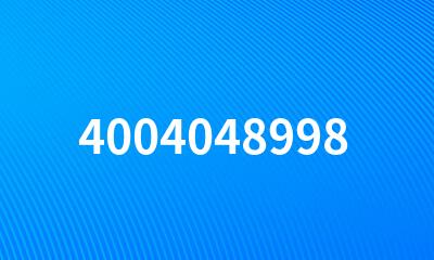 4004048998