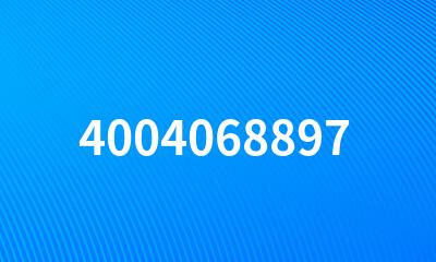 4004068897