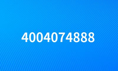 4004074888