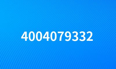 4004079332