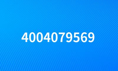 4004079569