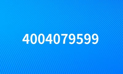 4004079599