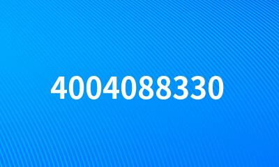 4004088330