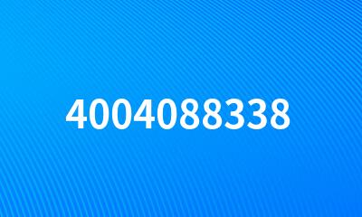 4004088338