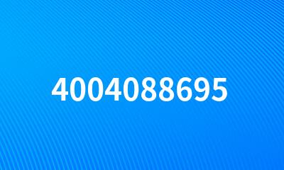 4004088695