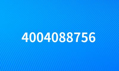 4004088756