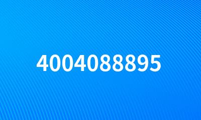 4004088895