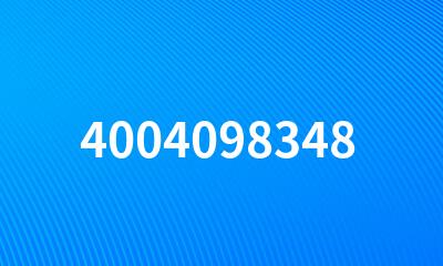 4004098348