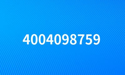 4004098759