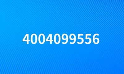 4004099556