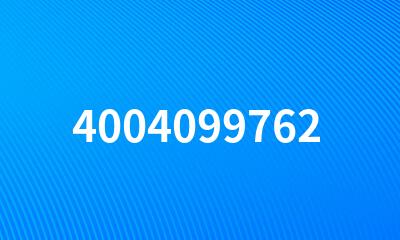 4004099762