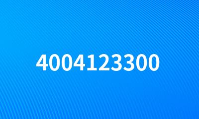 4004123300