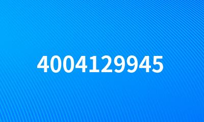 4004129945