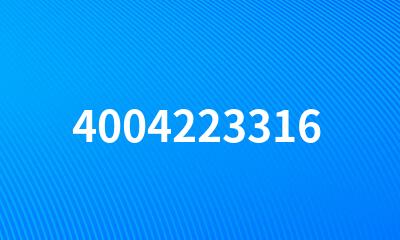 4004223316