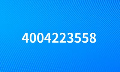 4004223558