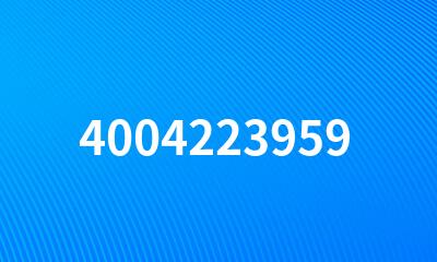 4004223959