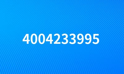 4004233995