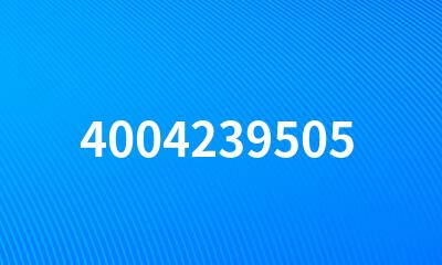 4004239505