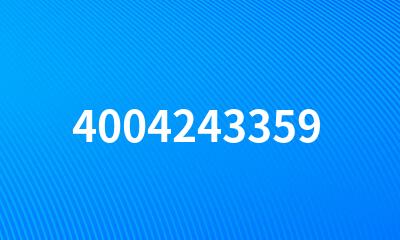 4004243359