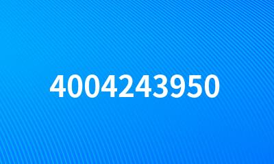 4004243950