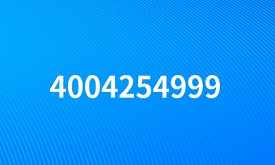 4004254999