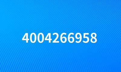 4004266958