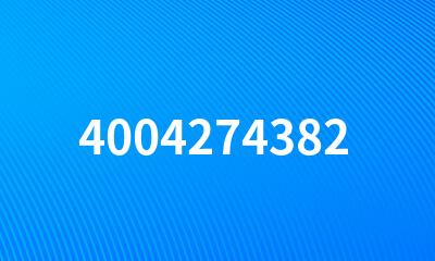 4004274382