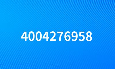 4004276958