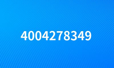 4004278349